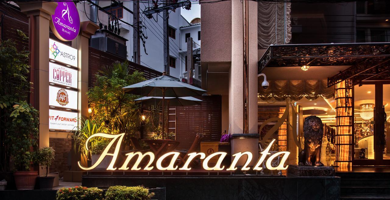 Amaranta Hotel - SHA Plus Bangkok Exterior foto